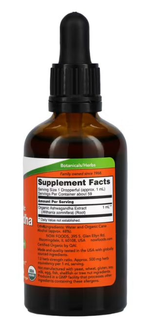 NOW Foods, Certified Organic, Ashwagandha Extract, 2 fl oz (59 ml)