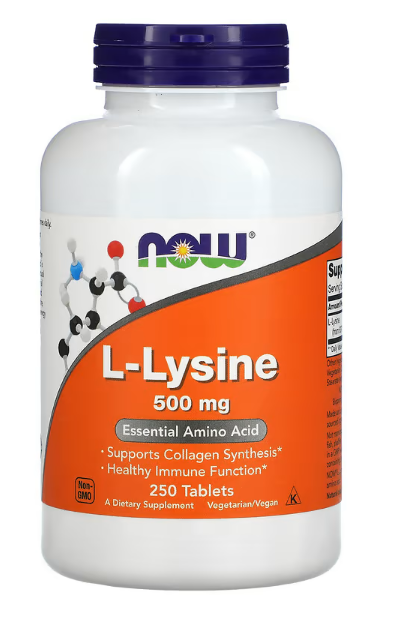 L-Lysine, NOW Foods, 500 mg, 250 Tablets